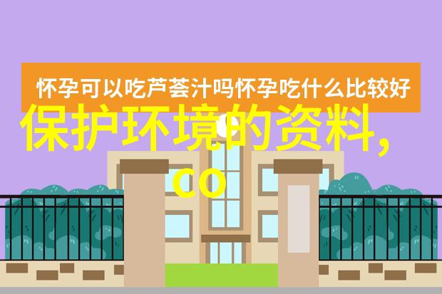 汽车日常保养小贴士不要忽视那些闪烁的黄灯提示