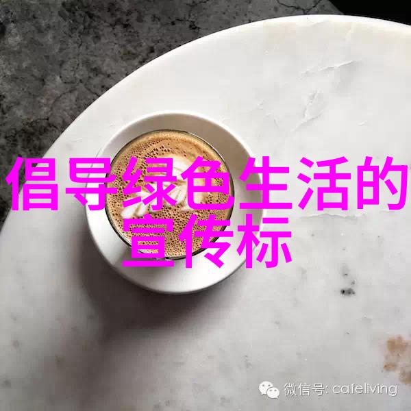 旅途数据风云网上分析的未知边界探索