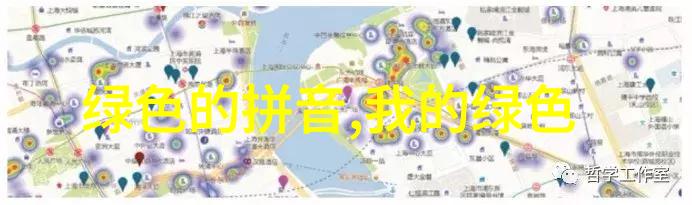 青海高原之旅探索青海的自然奇观与文化遗产