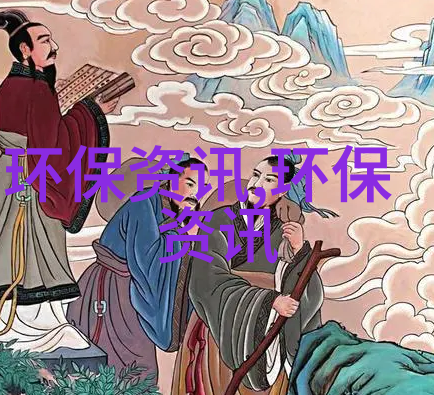 机械奇迹板框压滤机的精妙世界