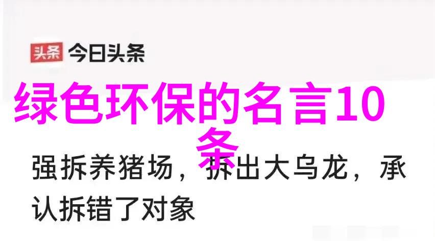 在这个生态农业旅游规划项目中我们如何巧妙融合自然保护与游客体验以实现可持续发展的双赢局面