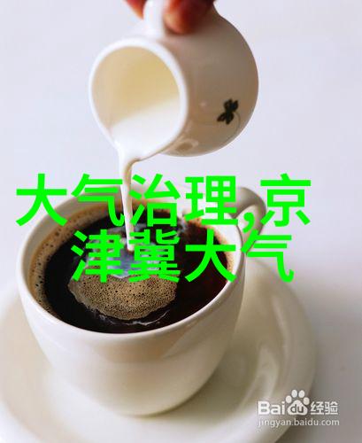 面对气候变化为什么不能忽视生态修复的重要性