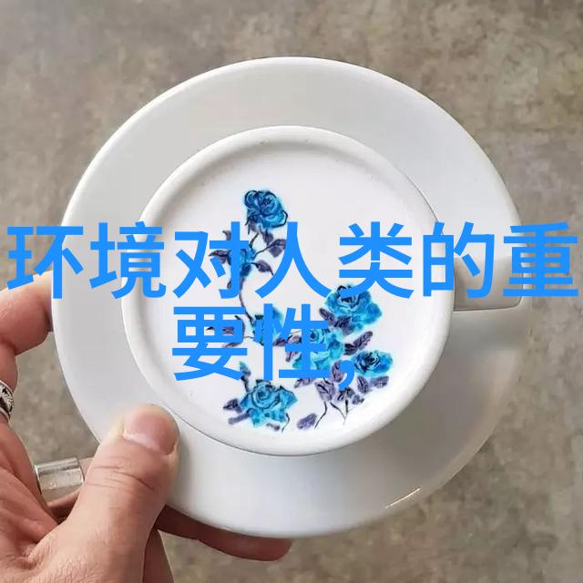 绿色建筑材料选择与节能减排策略分析