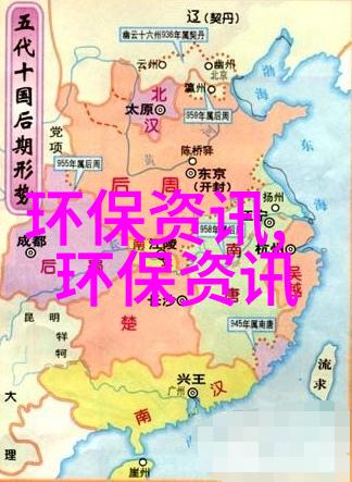 城市净水工程保障居民生活品质的重要支撑