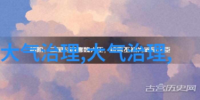 用科技改善未来智能家居如何降低能源消耗