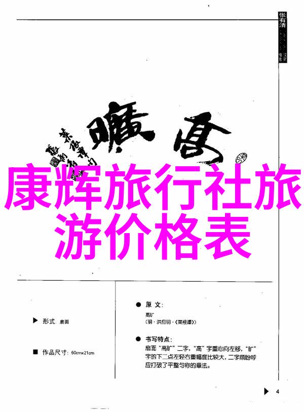 我的仪表厂打造出那些让人一眼就能看出的精品