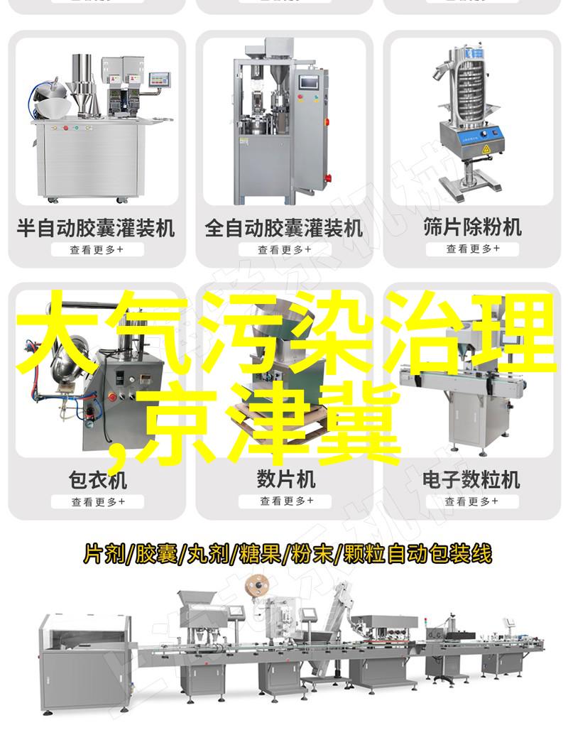 别墅鱼池过滤系统优化技巧从设计到日常维护的全方位指南