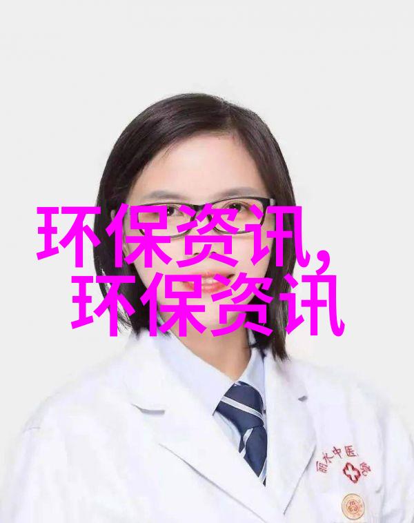 绿色未来大学生手中那支画笔