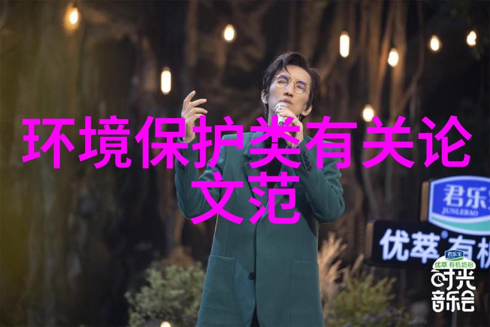 乡村净水污泥背后的秘密