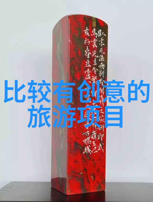 它到底包含什么一站式指南