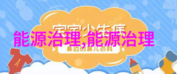 相亲对象是肉食系辅警类似-爱情与警笛肉食系辅警的相亲故事