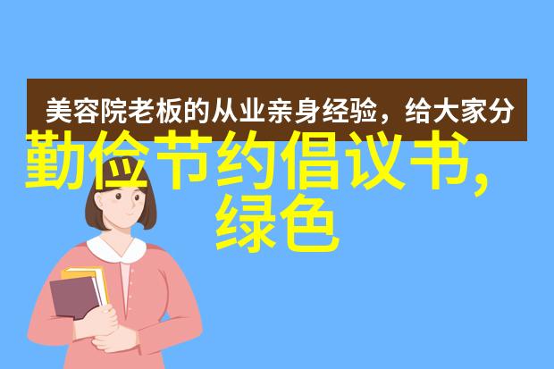 摄影技巧-清晰画面之关键深入理解反冲洗前置过滤器的运用