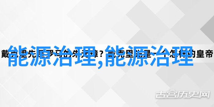 400 高温高效过滤器-高效过滤技术400级别的耐热与清洁力