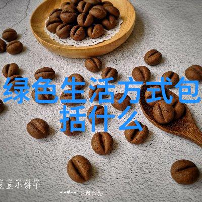 圆盘真空过滤机灭菌之道的双刃剑探索其在培养基处理中的优缺点