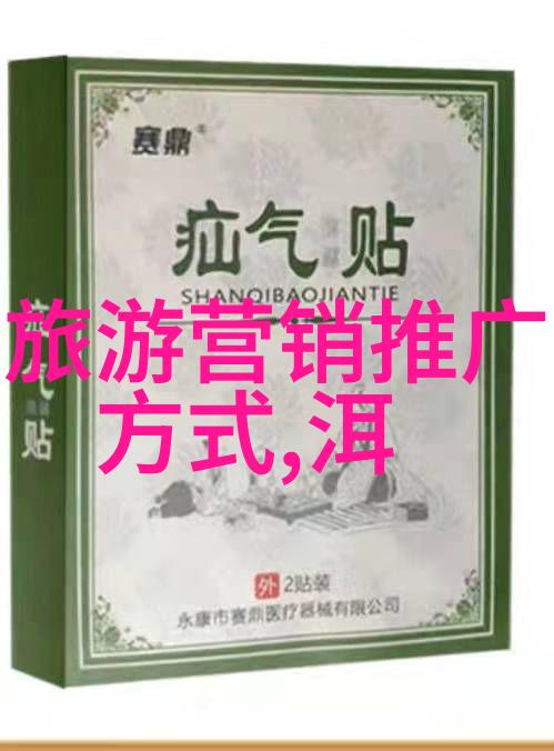 水资源管理与节约又该从何着手