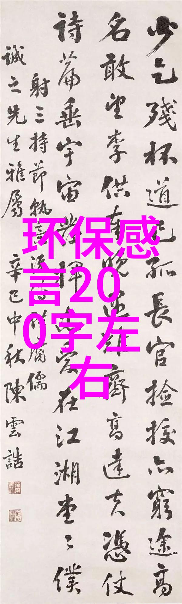 澳大利亚东岸沙滩玩转夏日时光追逐珊瑚礁中的梦想情人节目秀场演出精彩纷呈吸引了大量观众前来观看