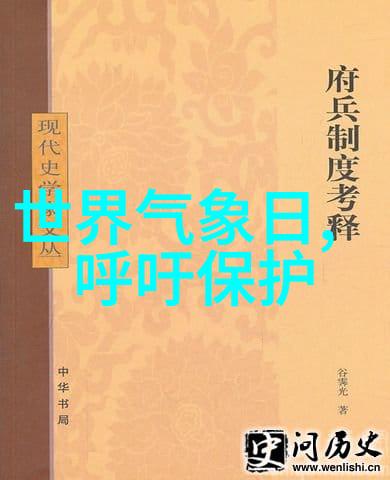 1. 污泥干燥机日处理200吨能否确保环境污染物质得到有效捕捉