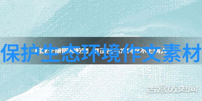 化工分析实验室必备仪器全览从色谱到分子识别探索精密测量的艺术