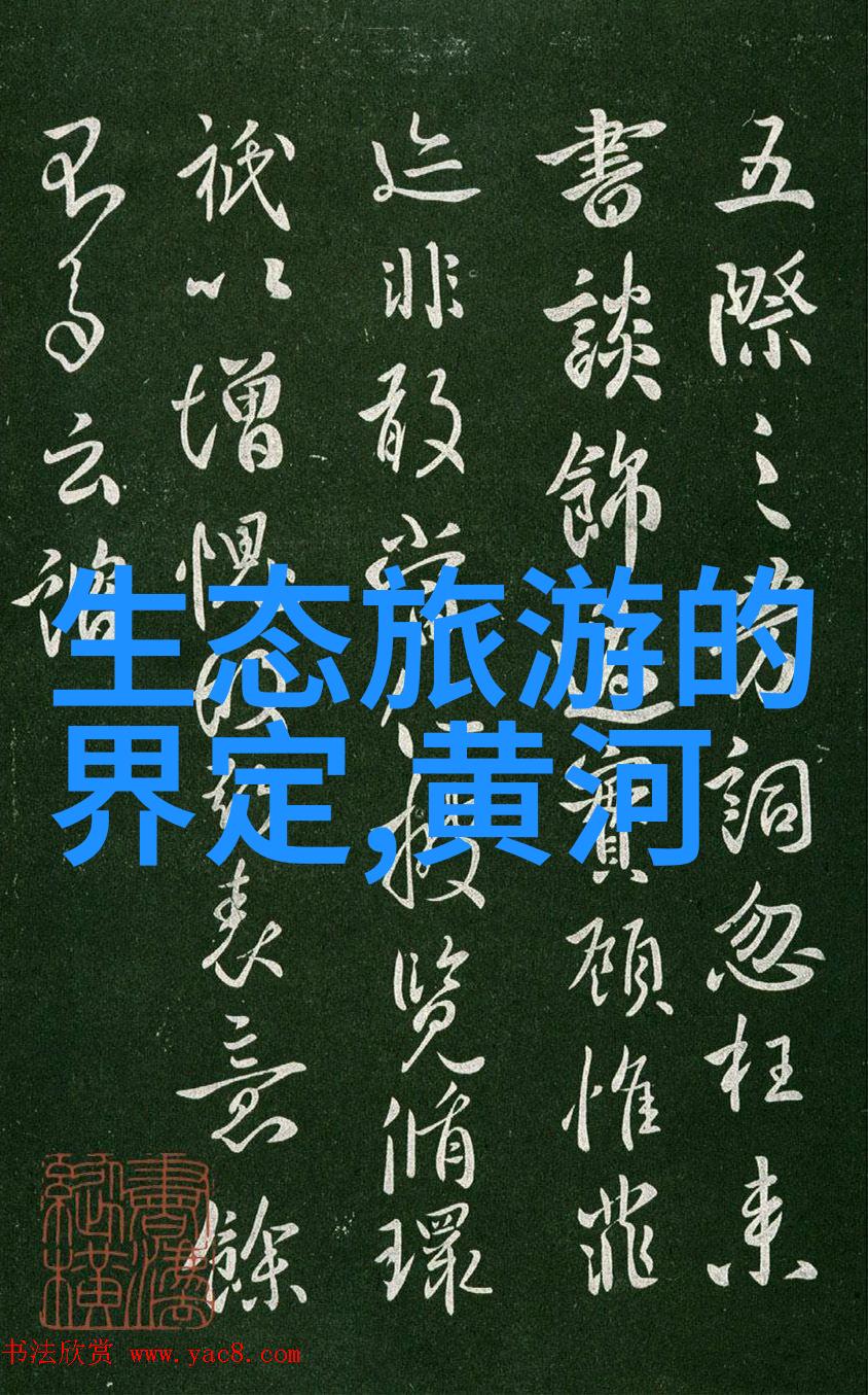 福州响应绿色福州环保倡议开展声波清净专项行动