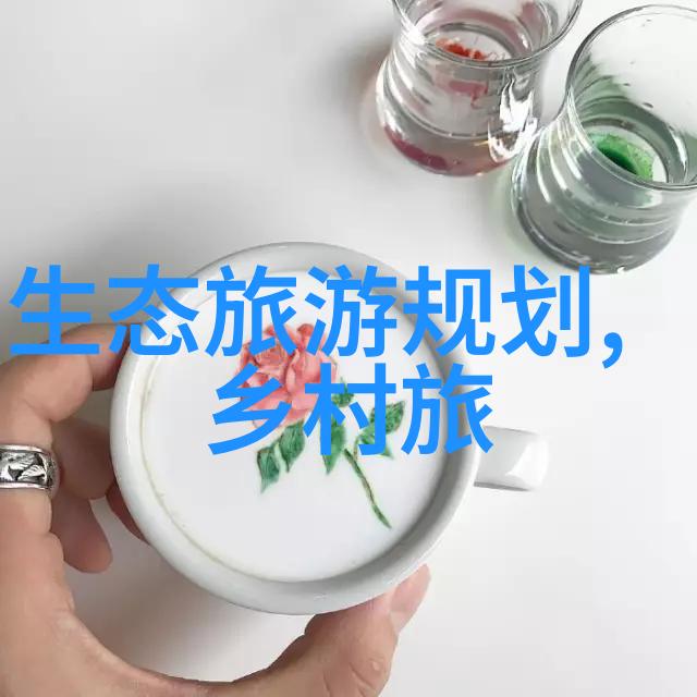 追逐绿色梦想低碳生活的呼唤与实践