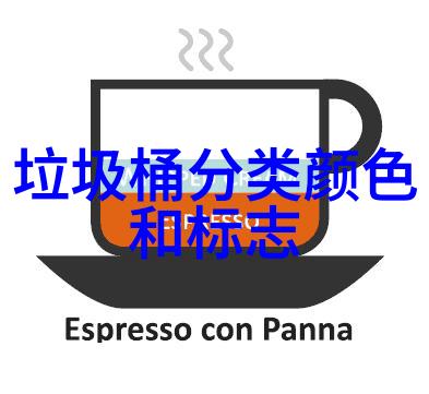 圆盘真空过滤机作为除菌的守护者它拥有揭示自身优缺点的勇气它定义着一段段清洁无暇的篇章让我们一起探索这