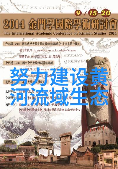 低碳生活倡议书50字-绿色家园践行节能减排的日常