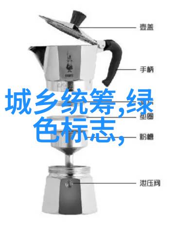 水净化设备报价清洁源自精准计算