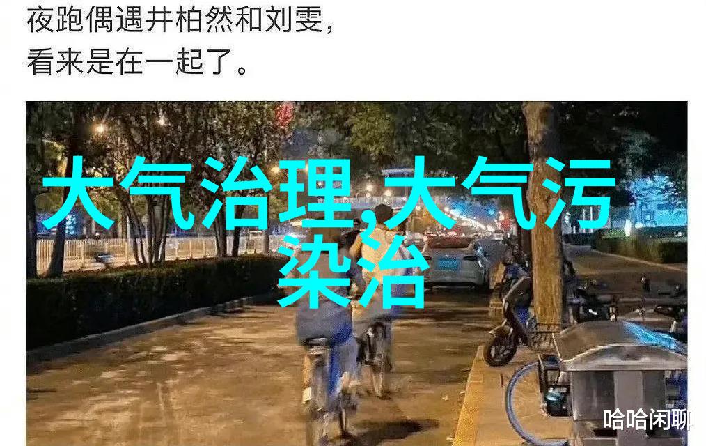 工业用过滤网细丝之间的守护者