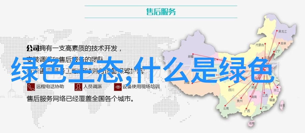 社会揭秘二氧化硫蒸馏仪工作原理与广泛应用汽车仪表盘故障灯标志图解大全