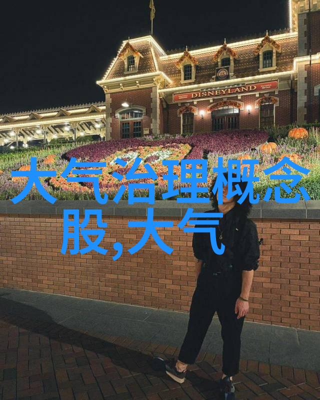 未来的旅程生态旅游业如何成为经济增长的新引擎