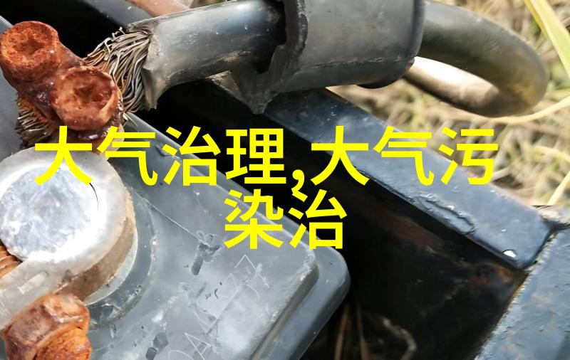 工业液体过滤器滤芯高效水处理解决方案