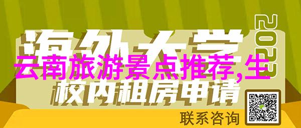 在单克隆抗体工艺中除菌过滤产品与校园净水设备方案相辅相成