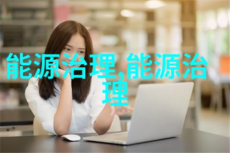 化学仪器名称及简图 - 实验室必备化学仪器大全与功能简介