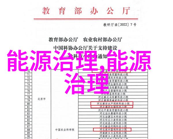 上课跳D突然被开到最大视频我一不小心就让全班都看到了我的尴尬瞬间