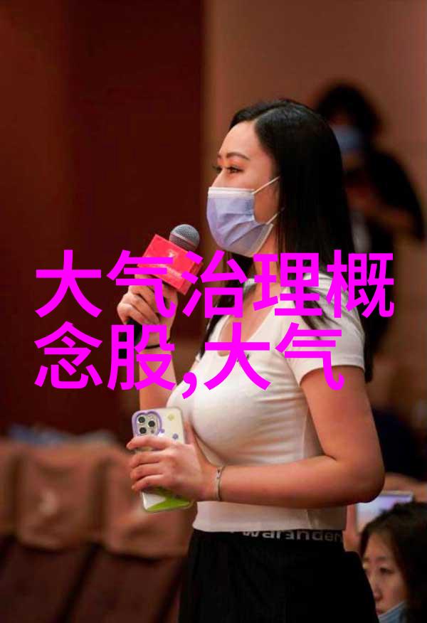 污水转运之谜如何让黑暗流动的液体变成清新的生态宝贵资源