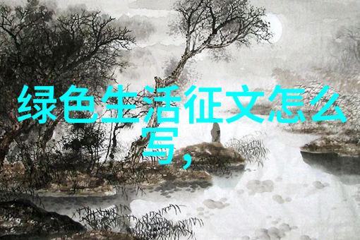 布袋式压滤机-细腻过滤清洁无遗