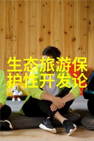 科技驱动 rural clean water plan  对于更新后的農民住所废物处理方法的探讨