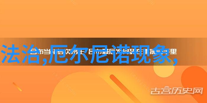 如何将农村污水处理实施方案转化为生态文明建设的实效性标杆