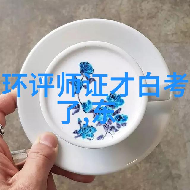 高效清新油烟净化处理设备的科学选择与安装指南