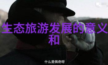 毕业旅行活动策划方案-畅游记忆规划完美的离校之旅