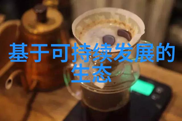 环保实践我是怎么在日常生活中减少塑料的使用