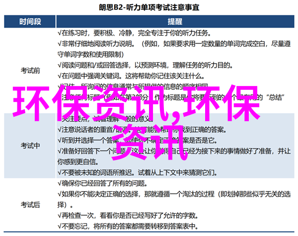 色彩绽放如何运用色彩语言塑造特色农庄氛围