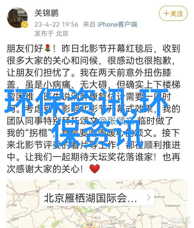 农村生活污水处理问题我家的后院里为什么总是有臭水