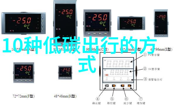 农村排污水管理机制研究探索乡镇环境保护部门与农业局的协同作用