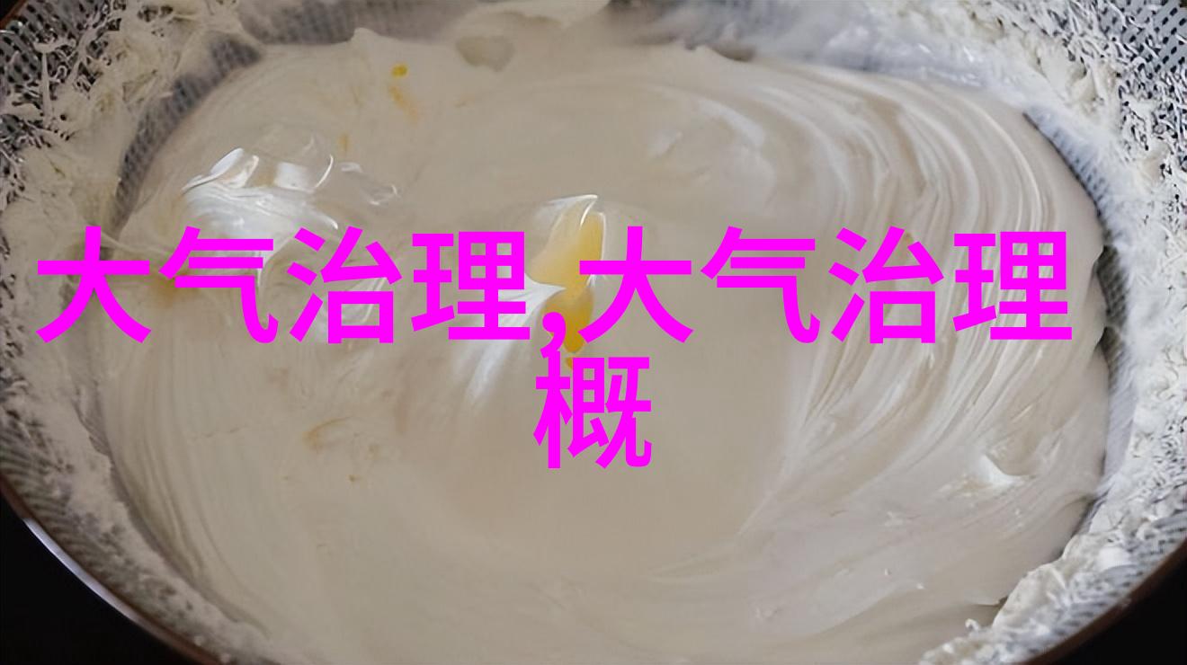 环境污染十大典型案例-重金属排放危机追踪全球最严重的工业泄漏事件