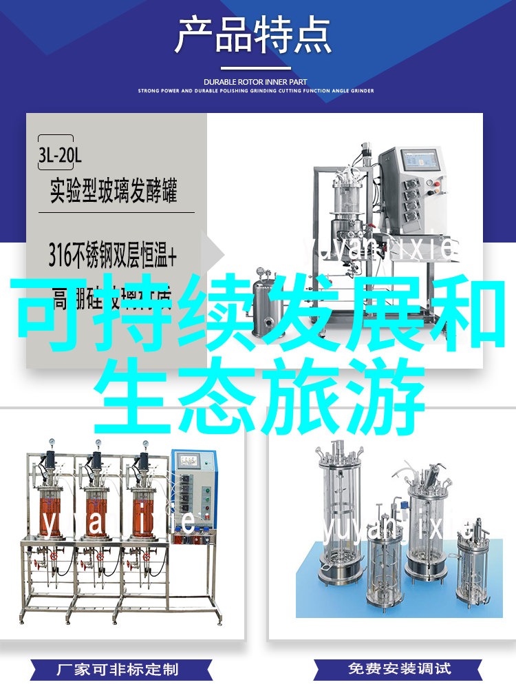 啊宝贝我想听你叫视频情感交流的数字时代