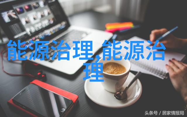 生态之韵自然旋律中的生命篇章