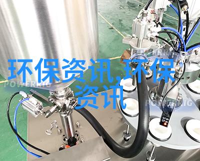 环境监测仪器需要进行哪些维护工作以延长其使用寿命