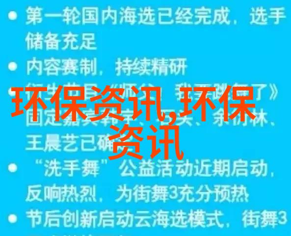 怎样学好地理初一诀窍小伙伴们这里有个超级简单的学习地理初一的小技巧