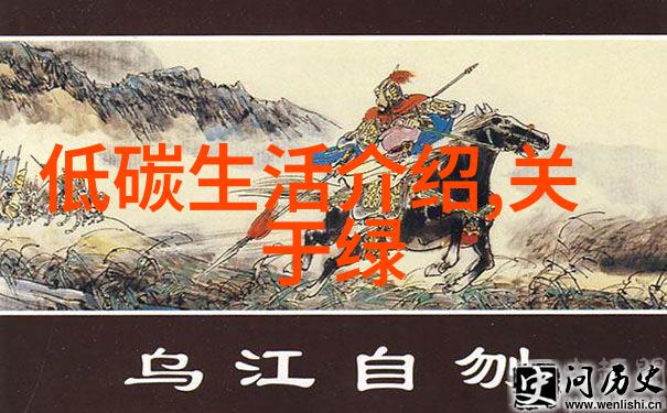 新一代水资源保护法规2021年污水排放标准的实施与意义